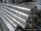 Aluminium Bar